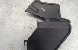 Крышка кожуха мкпп Ford Focus 2 2010 1548790 SHDA