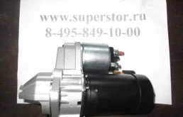 Стартер для Chevrolet Lanos 1997-2009