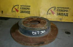 Диск тормозной Mazda CX-7 L20626251C ER3P