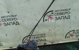 Замок двери Toyota Rav4 6904042241 ACA31 2AZ, передний левый