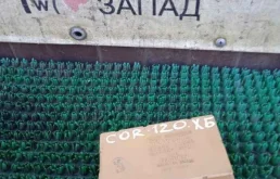 Блок комфорта Toyota Corolla 8264113040 ZZE120 3ZZ