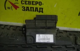 Блок управления бортовой сети Audi Q7 4F0907280A 4LB BUG