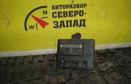 Блок управления Audi Q7 4L0959794B 4LB BUG, задний правый