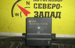 Блок диагностический шин данных Audi Q7 4L0907468 4LB BUG