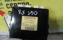 Блок управления дверьми Lexus RX350 8922248040 GSU35 2GR