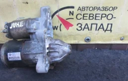 Стартер Nissan Juke 233001KA1B YF15 MR16
