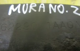 Усилитель бампера Nissan Murano 622901AA0A Z51 VQ35, передний