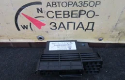 Блок управления бортовой сети Audi Q7 4F0907280 4LB CRCA