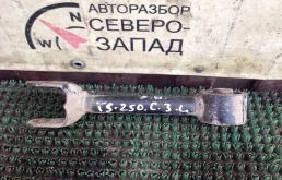 Рычаг Lexus IS250 4877030120 GSE30 4GR-FSE, задний левый