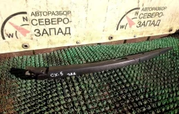 Поводок дворника Mazda CX-5 L20667421, задний