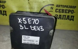 Блок ABS BMW X5 34516782362 E70 N52