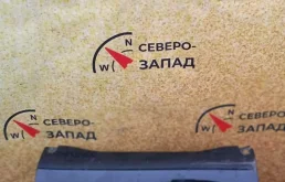 Накладка на бампер Lexus LX570 2017 5216960200C1 URJ201 3URFE, задняя