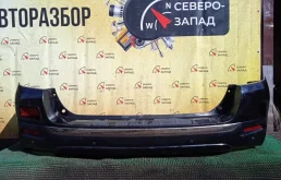 Бампер Toyota Highlander 2012 5215948918 GSU45 2GRFE, задний