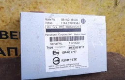 Блок электронный Toyota Highlander 2012 861A048030 GSU45 2GRFE