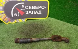 Рулевой карданчик Toyota Land Cruiser Prado 2012 4520360180 150 1GRFE