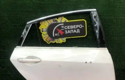Дверь Mazda 6 2010 GSYM7202XE GH LF, задняя правая