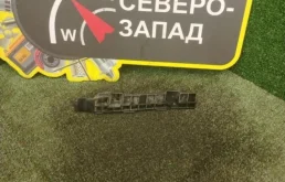 Кронштейн бампера Subaru Forester 2018 57707SG030 S13 FB20B, передний левый