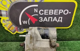 Стартер Toyota Hilux 2013 281000L051 KUN26 1KDFTV