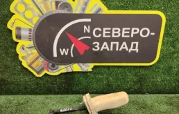 Ограничитель двери Lexus LX 2017 6861060131 VDJ201 1VDFTV, передний правый