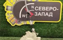 Замок двери Volkswagen Touareg 2018 4G0839016C CR CVMD, задний правый
