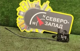 Замок капота Volkswagen Touareg 2018 4M0823509B CR CVMD