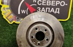 Диск тормозной Volkswagen Touareg 2018 4M0615301AN CR CVMD, передний