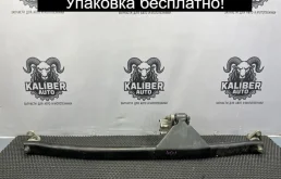 Распорка лонжеронов Volvo XC90 2012 30671353 2.4 D5244T18