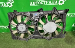 Диффузор Lexus ES300h 2012-2015 1671136130