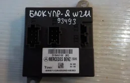 блок управления подогрева сидений Mercedes-Benz E-класс W211/S211 (2002—2006)