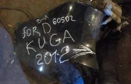 накладка на бампер Ford Kuga II (2012—2016)