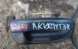 ручка двери внешняя Hyundai Accent III (2006—2011)