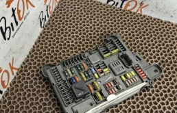 Блок предохранителей BMW X5 61146931687 E70, задний