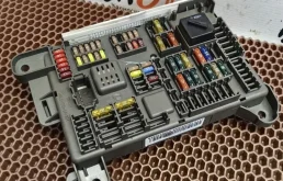 Блок предохранителей BMW X5 61146931687 E70, задний