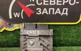 Блок управления двигателем Volkswagen Touareg 2020 760906259 CR CYRC