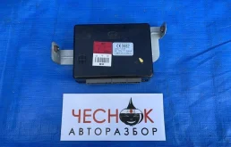 Блок управления светом Hyundai Tucson 1 2004-2015 9