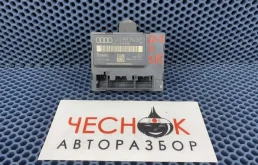 Блок управления дверями Audi Q7 4L 2005-2009 4L0959794B