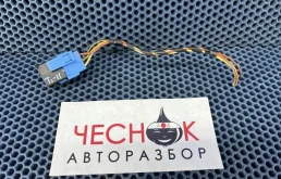 Реле Volkswagen Tiguan 1 2010 4H0937527 CCZC