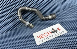 Патрубок Audi A5 1 2011 8K1819376J CDNC
