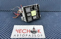 Блок реле Volkswagen Touareg 2 2011 7P0937211A CGEA