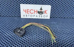 Фишка с проводом Volkswagen Touareg 2 2011 1J0973737 CGEA