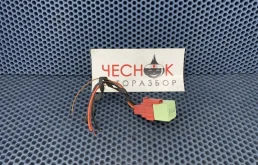 Блок реле Volkswagen Tiguan 1 2011 4H0951253 CCZC