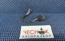 Реле Volkswagen Touareg 1 2004 7M0951253C BMV
