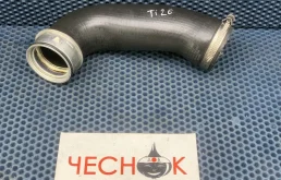 Патрубок интеркулера Volkswagen Tiguan 1 2011 5N0145834J CCZC