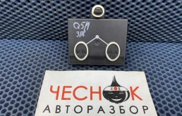 Блок управления дверьми Audi Q5 1 2009 8K0959795C CALB, задний правый