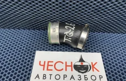 Патрубок интеркулера Volkswagen Tiguan 1 2011 1K0145828F CCZC