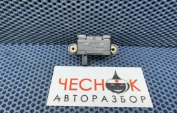 Датчик ускорения Volkswagen Touareg 2 2010 7P0907652 CGRA