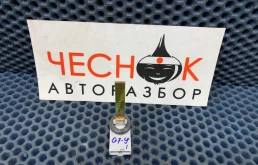 Датчик температуры воздуха Audi Q7 4L рестайлинг 2011 4B0820539 CJTC