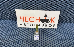 Датчик температуры воздуха Audi Q7 4L рестайлинг 2011 4B0820539 CJTC
