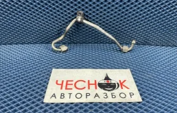 Трубка топливная Volkswagen Tiguan 1 рестайлинг 2012 06J127501M 5N1 CCZD