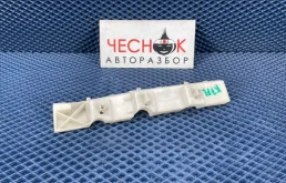 Кронштейн переднего бампера левый Renault Koleos 1 2010 62227JY00A 2TR